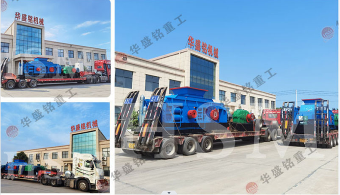 液壓對輥破碎機(jī)適合碎哪些物料？一臺多少錢？