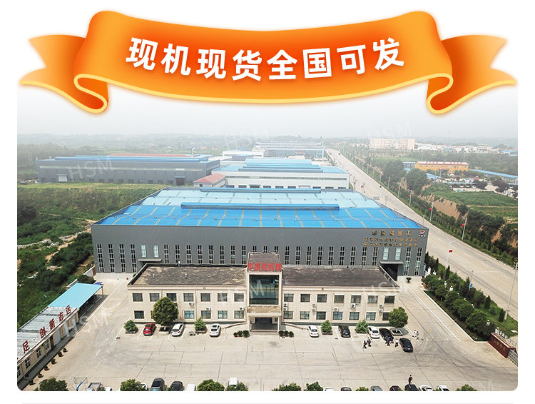 液壓對輥破碎機相比傳統(tǒng)破碎機有何優(yōu)勢？