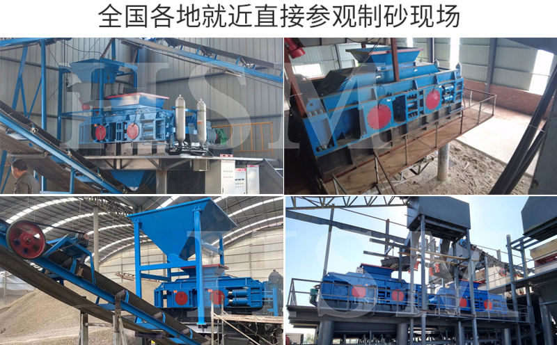 數(shù)控對輥破碎機相比傳統(tǒng)機型在生產(chǎn)效率上有何提升？