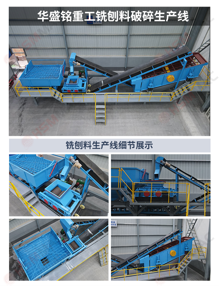 廢舊柏油路面破碎機效果好在哪? 廢舊柏油路面破碎機效果好在哪?