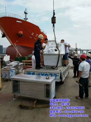 冠睿廚具 精工品質，鑄就專業廚房利器——探訪廈門四眼煲仔爐實力廠家
