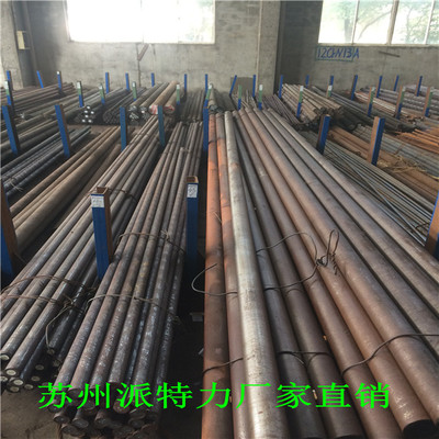 8Cr3材料詳解 圓鋼、鋼板與鍛件的特性與應用